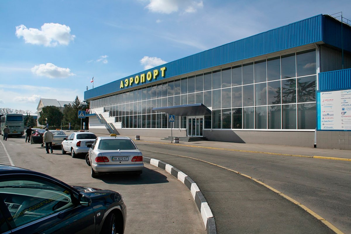 Міжнародний Аеропорт, м. Сімферополь