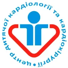 ЦЕНТР ДИТЯЧОЇ КАРДІОЛОГІЇ
