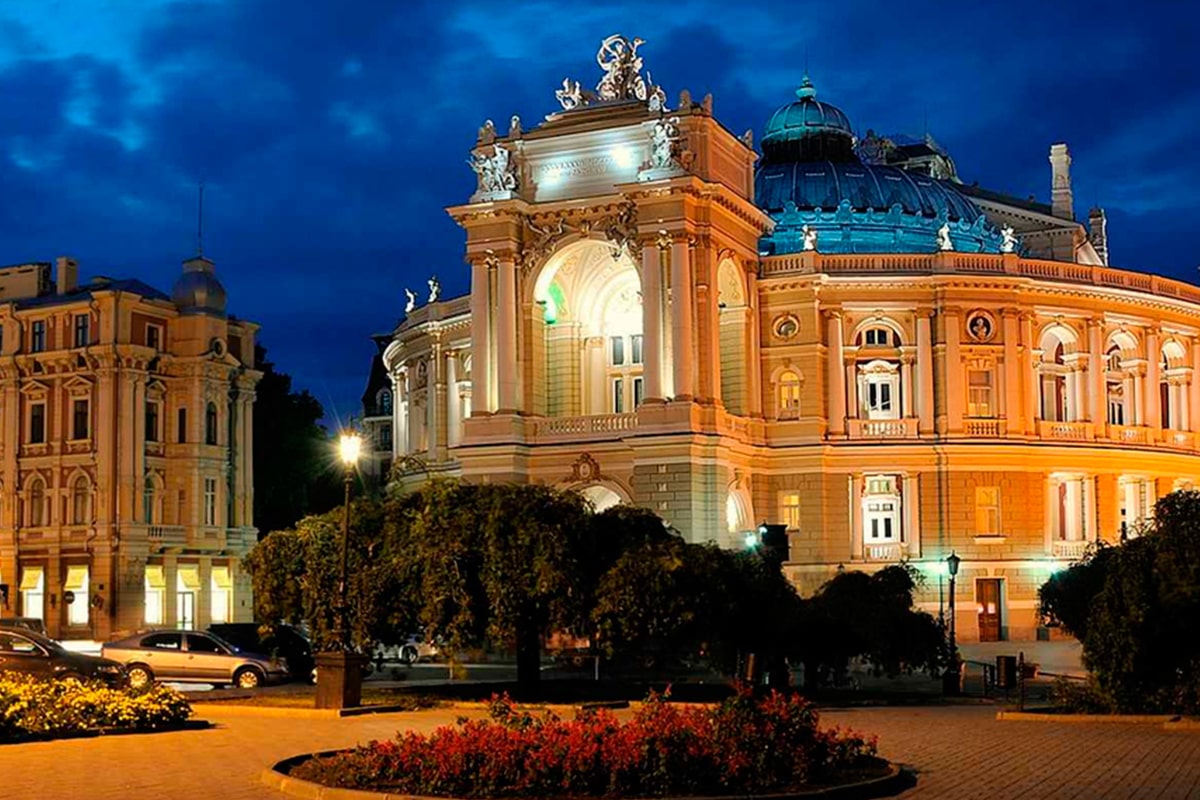 Одесский государственный академический театр оперы и балета, г.Одеcса