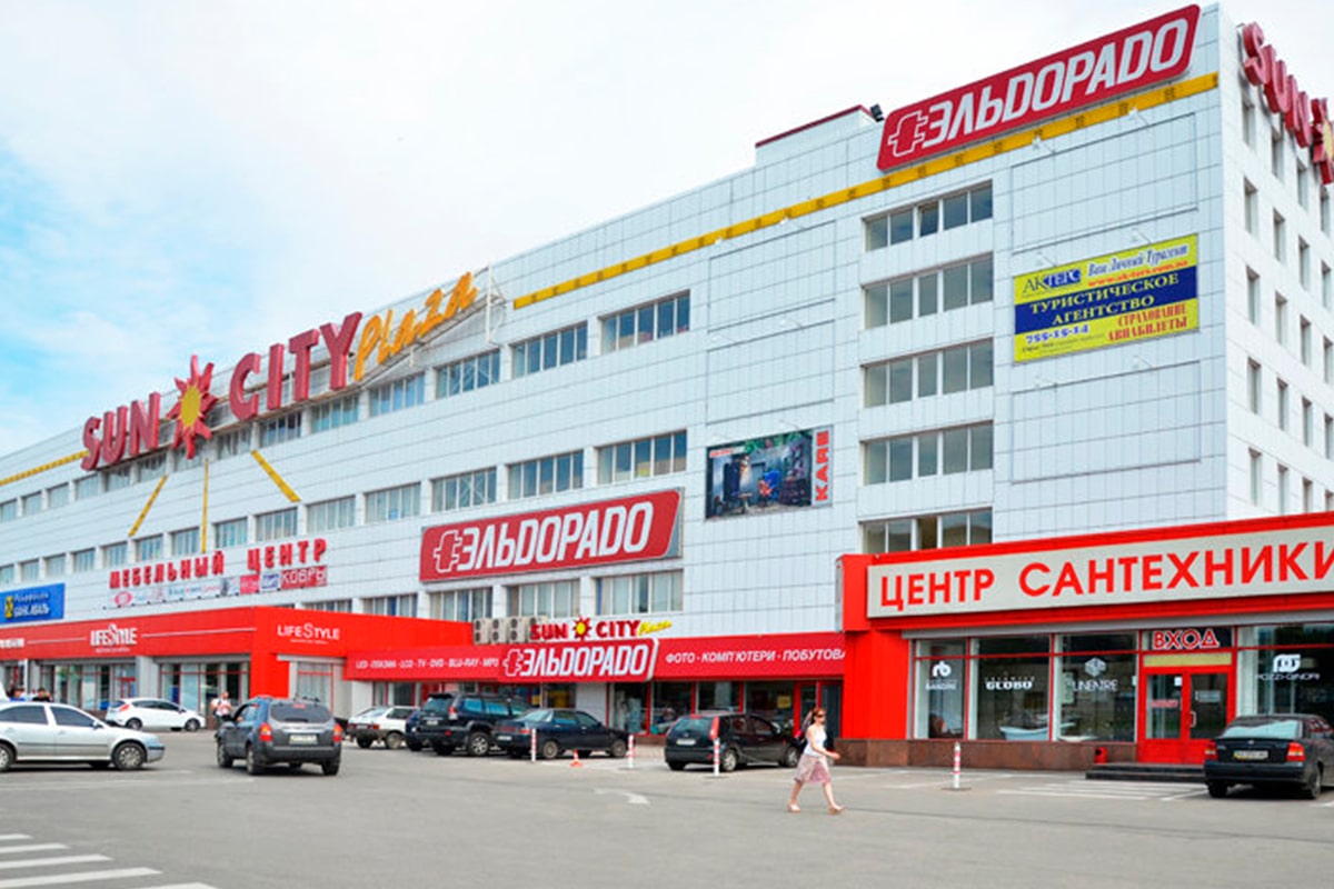 Торгово-офісний центр «Sun City Plaza», м. Харків